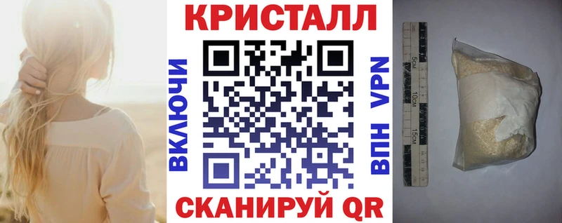 АМФЕТАМИН Premium  Купить где  Беломорск 