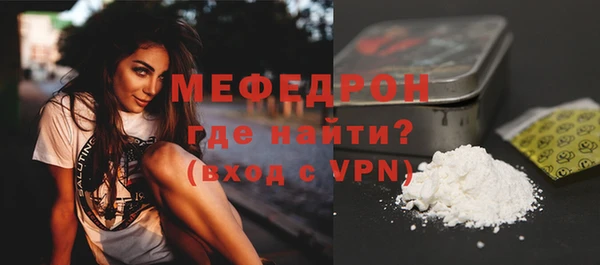 ГАЛЛЮЦИНОГЕННЫЕ ГРИБЫ Бронницы