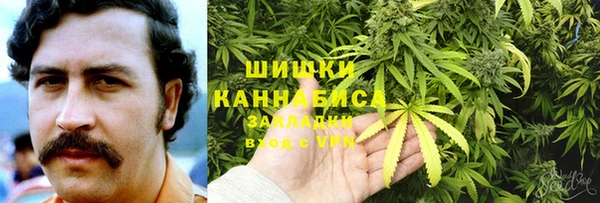 герыч Бугульма