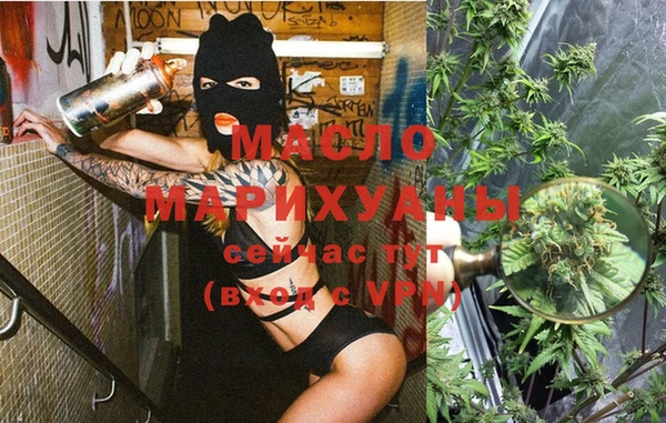 винт Бородино