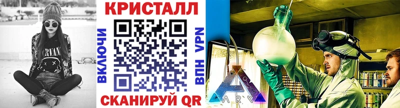 Купить  Беломорск  МЕТАМФЕТАМИН витя 